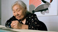 li-kenojuak-ashevak-cp4568828